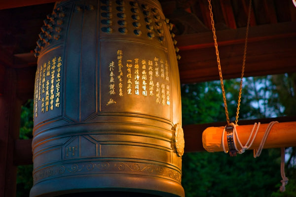 Las Campanadas del Año Nuevo en Japón